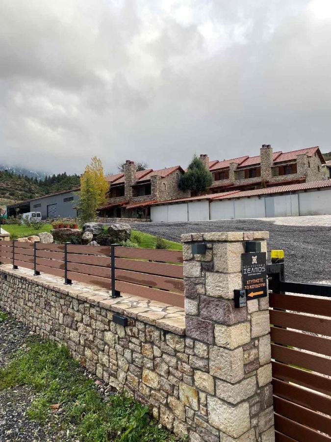 Ferienwohnung Mezonetes Helmos Ano Lousoi Exterior foto